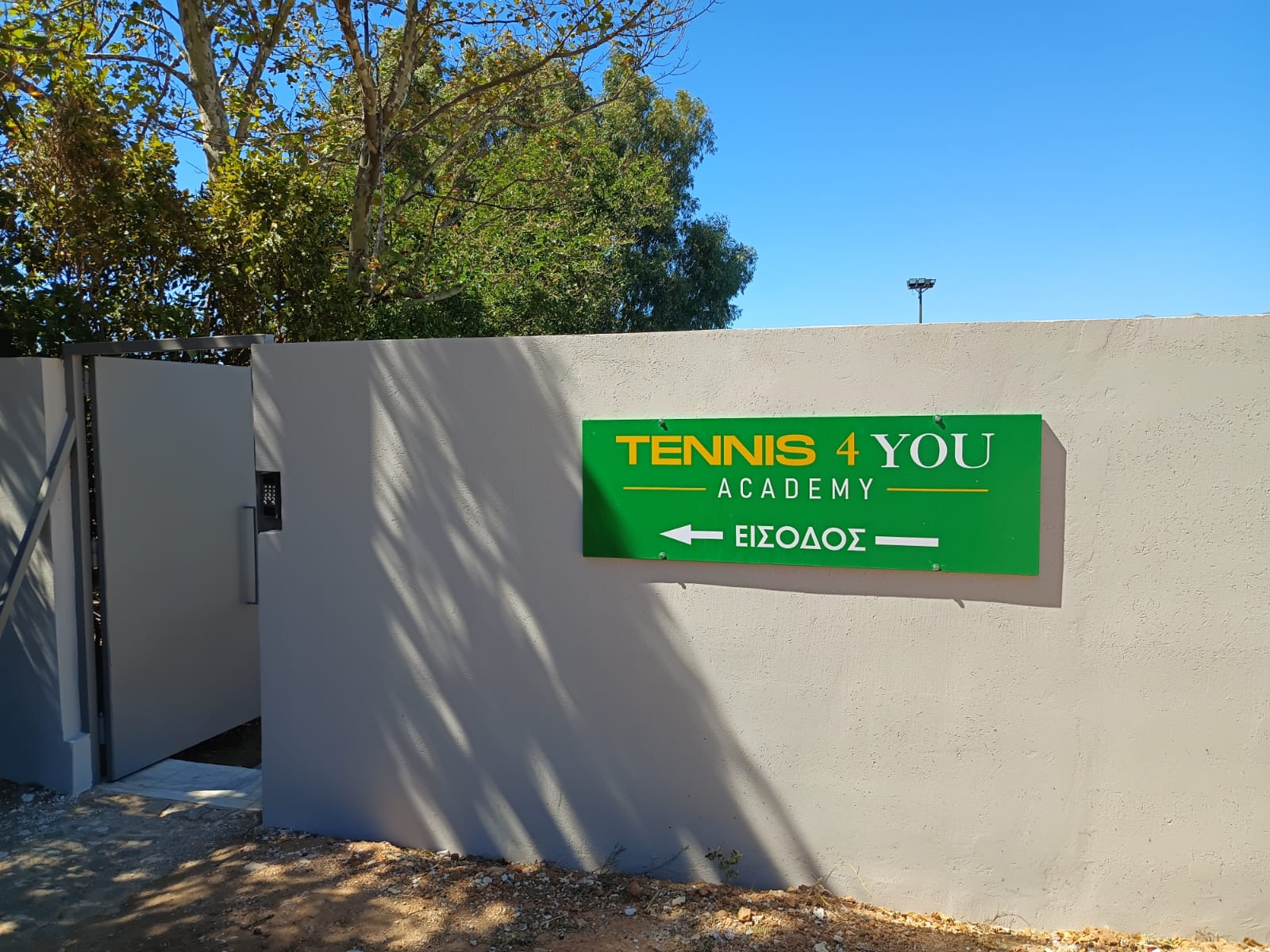 Tennis4You